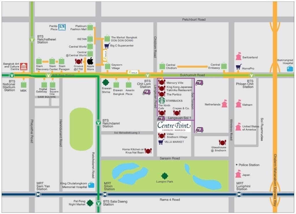 Панорама Centre Point Hotel Chidlom 4*