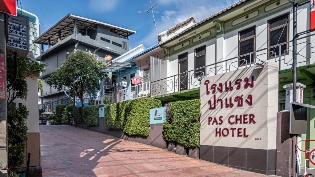 Вид Pas Cher Hotel De Bangkok 3*