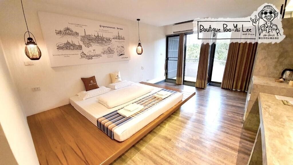 Апартаменты Boutique Poo-Yai Ma At Bp Place 3*