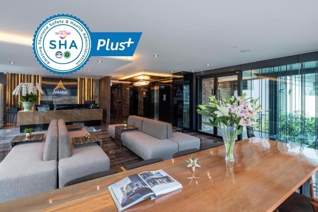 Зображення Amarin Rama 8 Hotel 3*