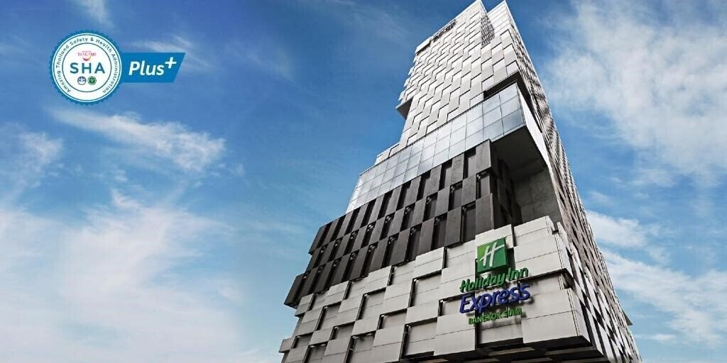 Панорама Holiday Inn Express Bangkok Siam 4*