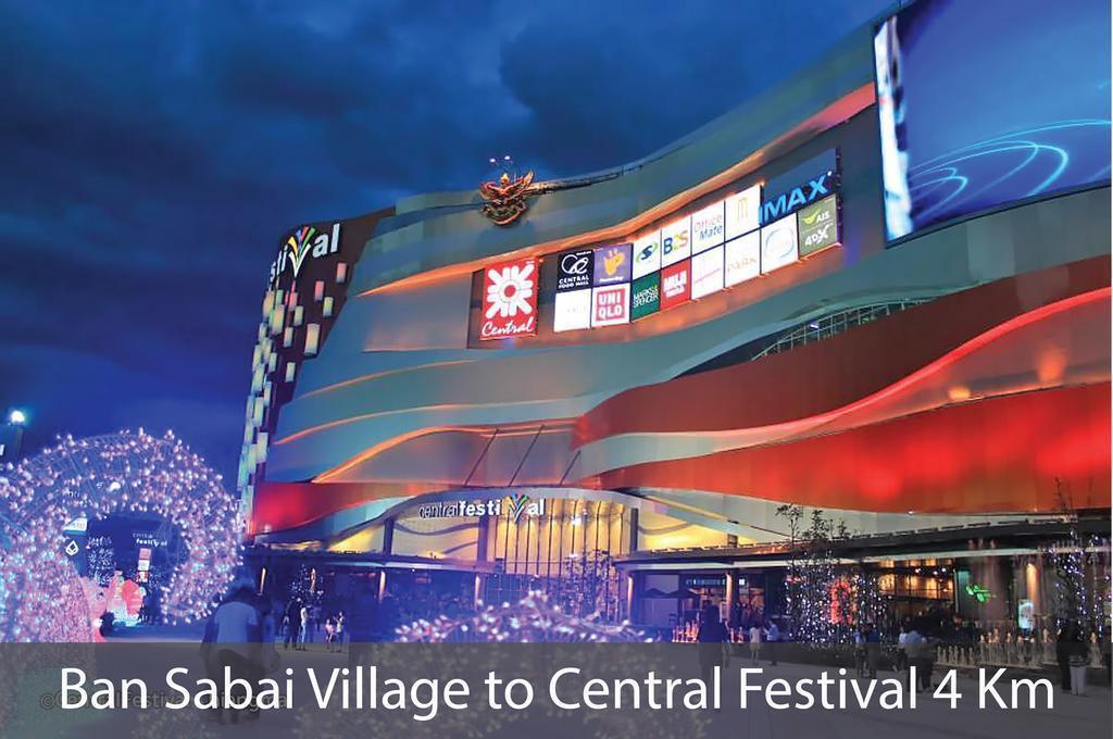 Территория Ban Sabai Village Resort & Spa 4*