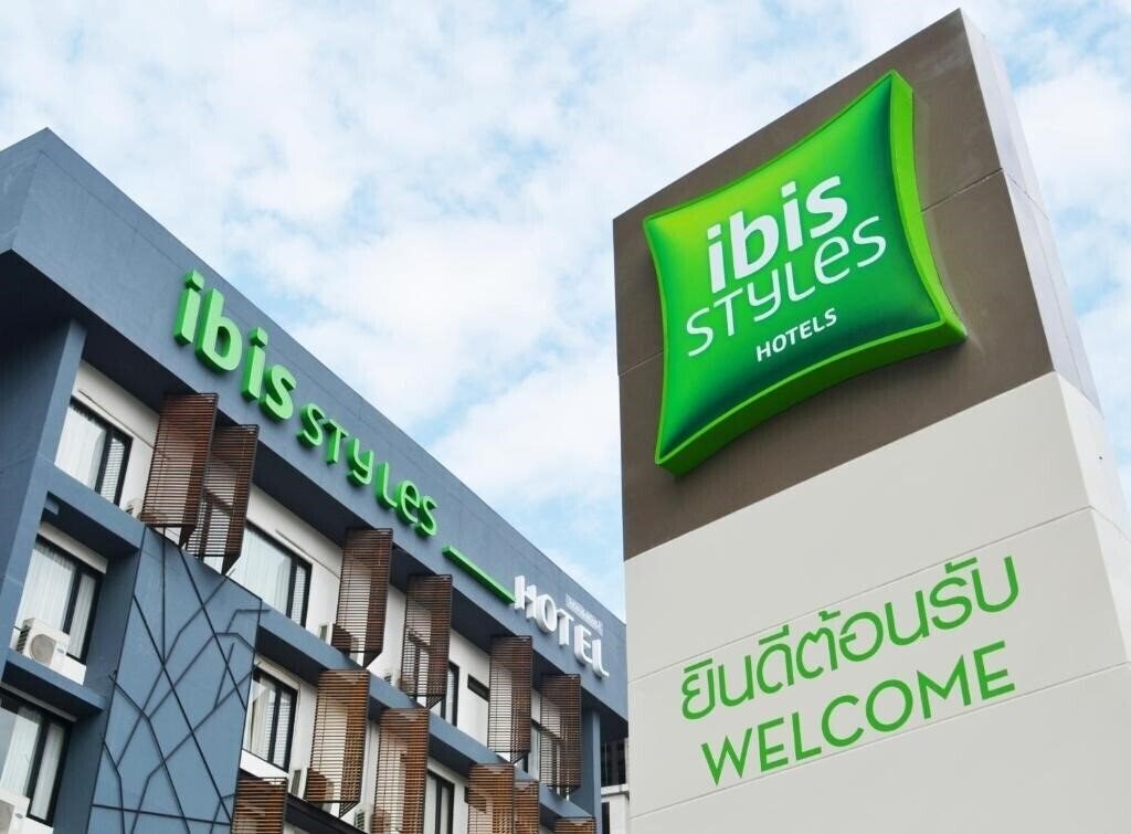 Отель Ibis Styles Hotels Chiang Mai 3*