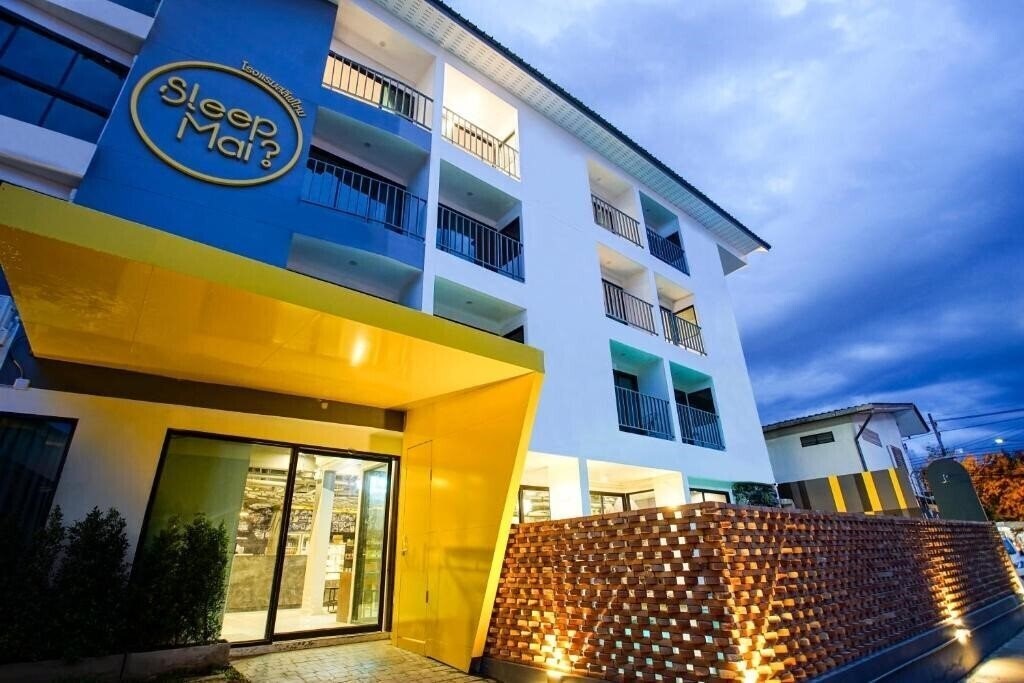 Вид Sleep Mai Thapae Chiang Mai Old City Lifestyle Hotel 3*