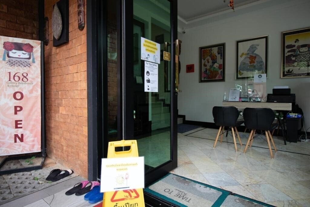 Панорама The 168 Gallery Residence And Hotel 2*