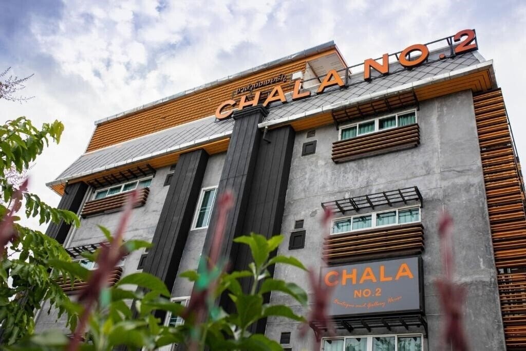 Апартаменты Chala Number 2 Art And Gallery House 3*