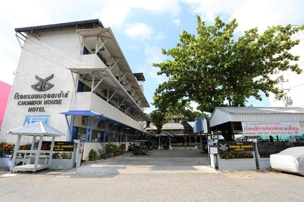 Апартаменты Chomdoi house Hotel 2*