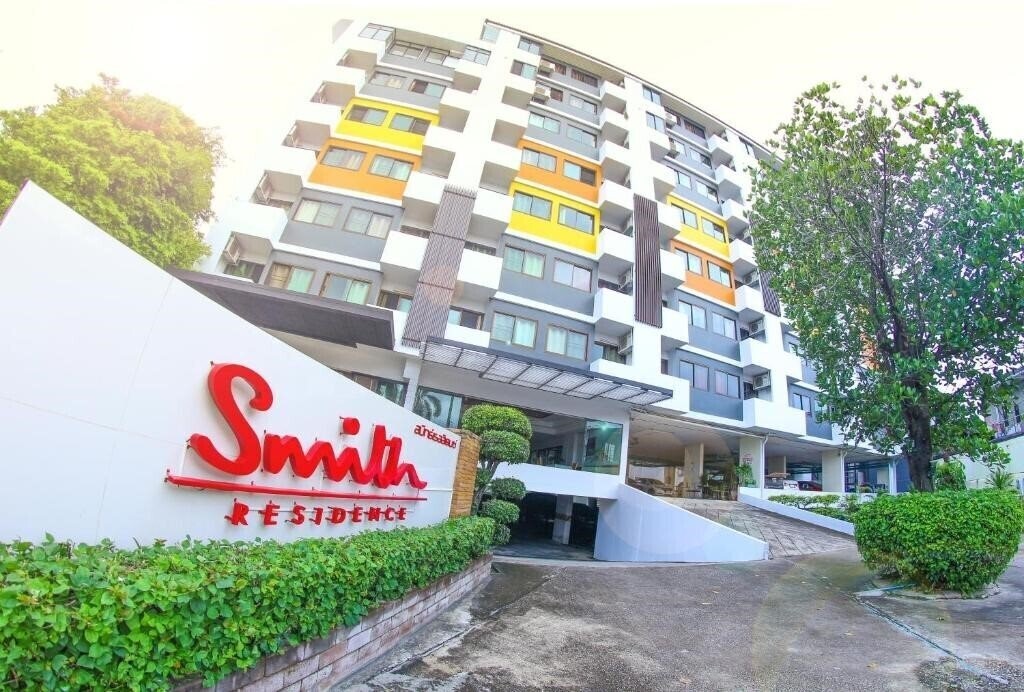 Апартаменты Smith Residence 2*