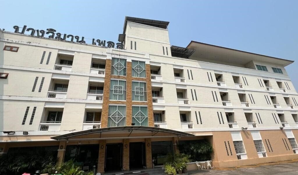 Апартаменты Pangviman Place Resotel 1 3*