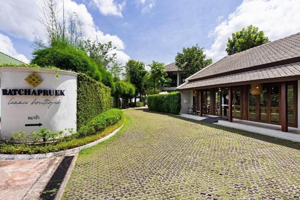 Территория Ratchapruek Lanna Boutique 4*