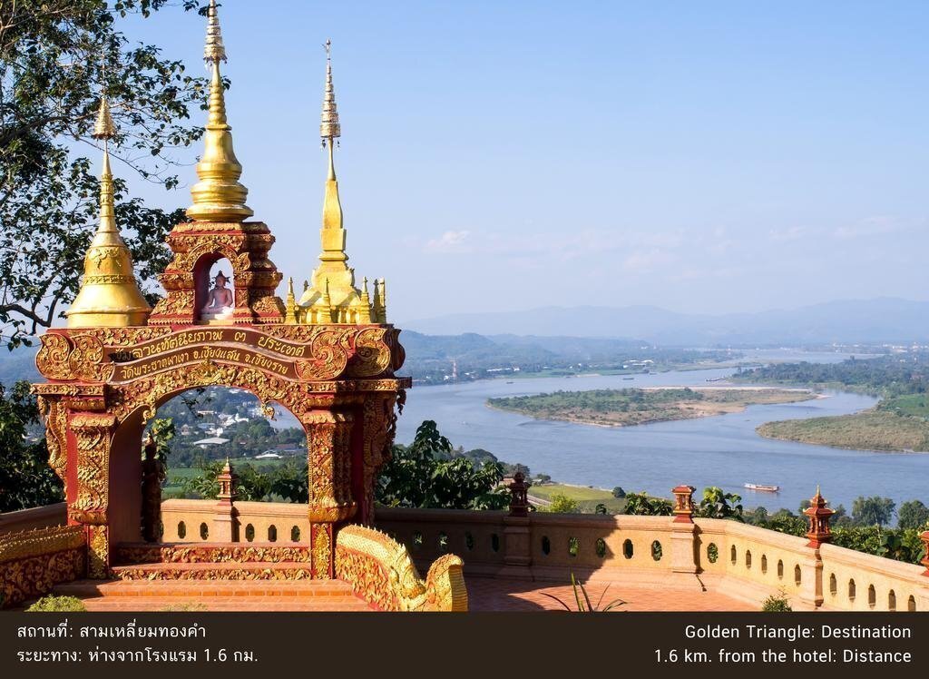 Картинка Imperial Golden Triangle Resort 4*