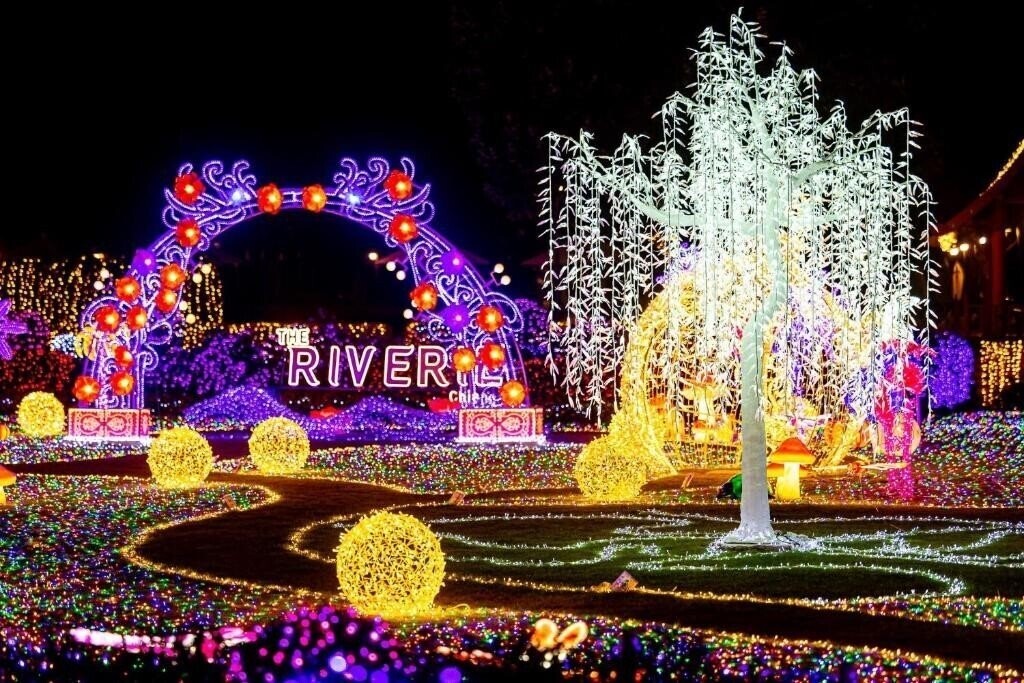 Готель The Riverie Chiang Rai 4*