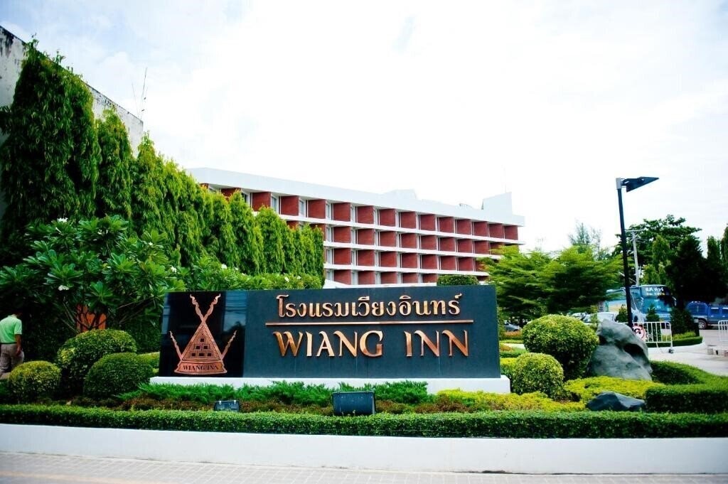 Готель Wiang Inn 4*
