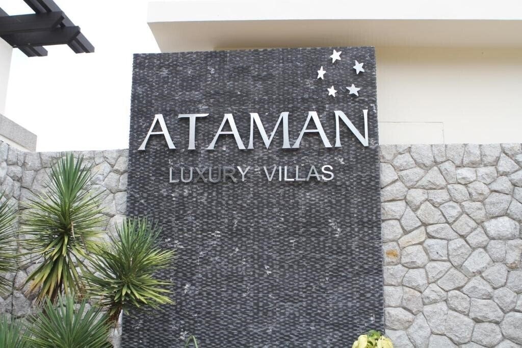 Панорама Ataman Luxury Villas 5*