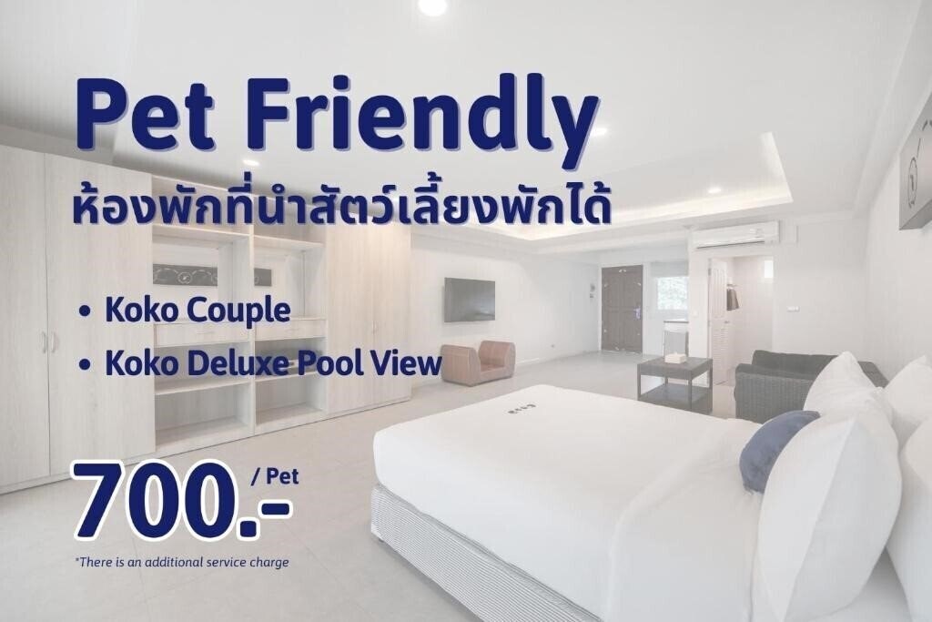 Изображение Kokotel Khao Lak Isara Casa (ex. Hillscape) 3*