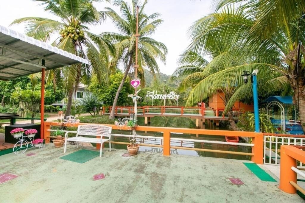 Изображение Oyo 1062 Baanrai Kongjaroen 3*