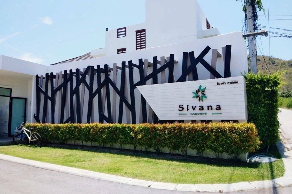 Апартаменты Sivana Gardens Pool Villas 4*