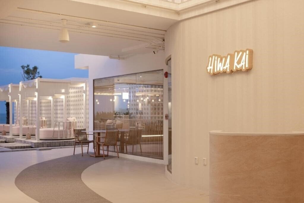 Территория U Hua Hin 4*