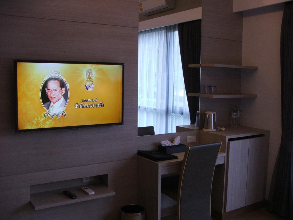 Апартаменты Du-Talay Hotel Koh Chang 3*