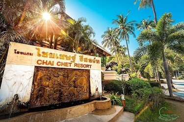 Chai Chet Resort 3*, Таиланд (Тайланд), Ко Чанг