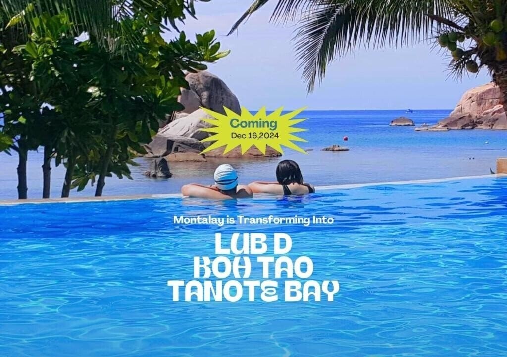 Готель Lub d Koh Tao (ex. Montalay Beach Resort) 3*