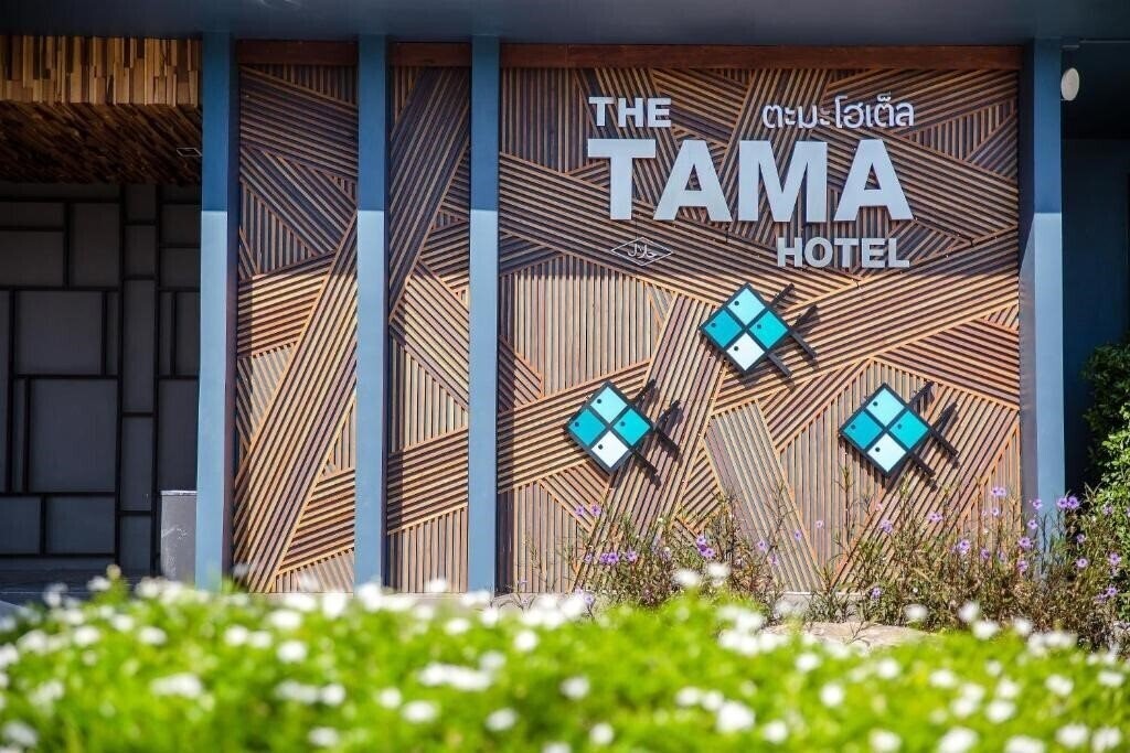 Апартаменты The Tama Hotel 3*