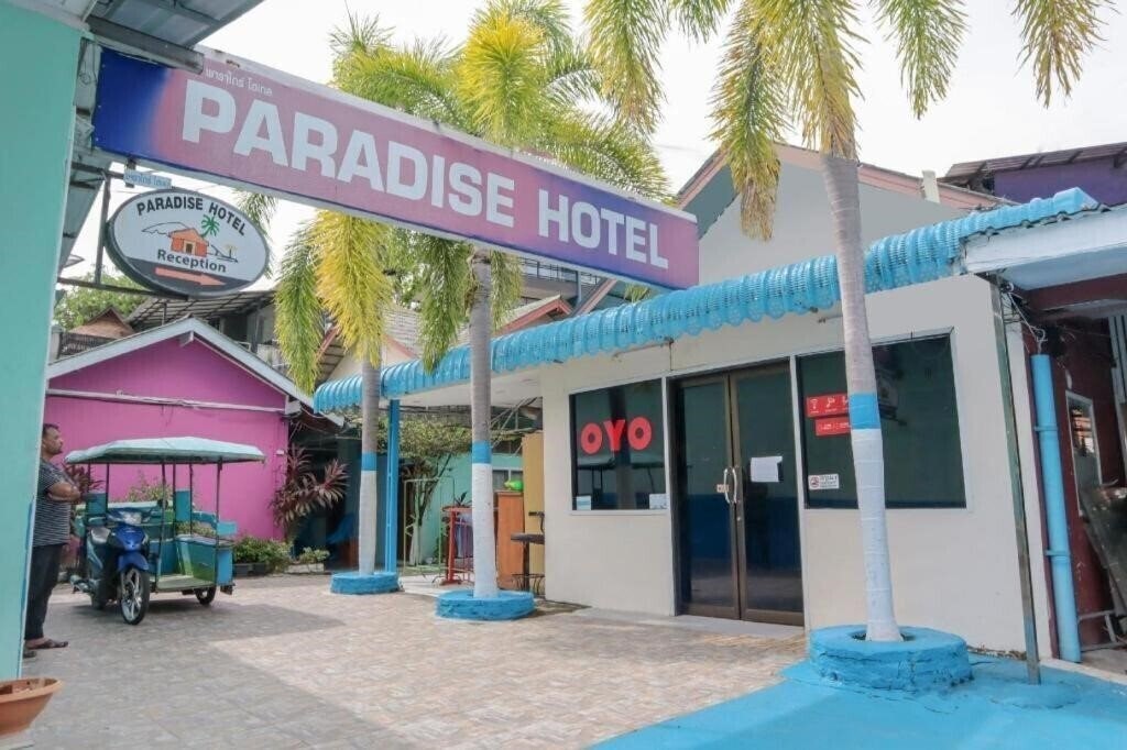 Вид Oyo 681 Paradise Hotel 2*