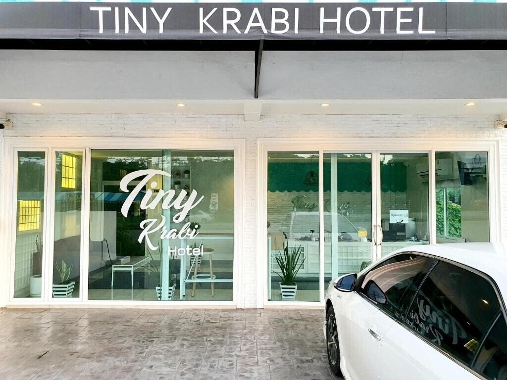 Апартаменти Tiny Krabi Hotel 3*