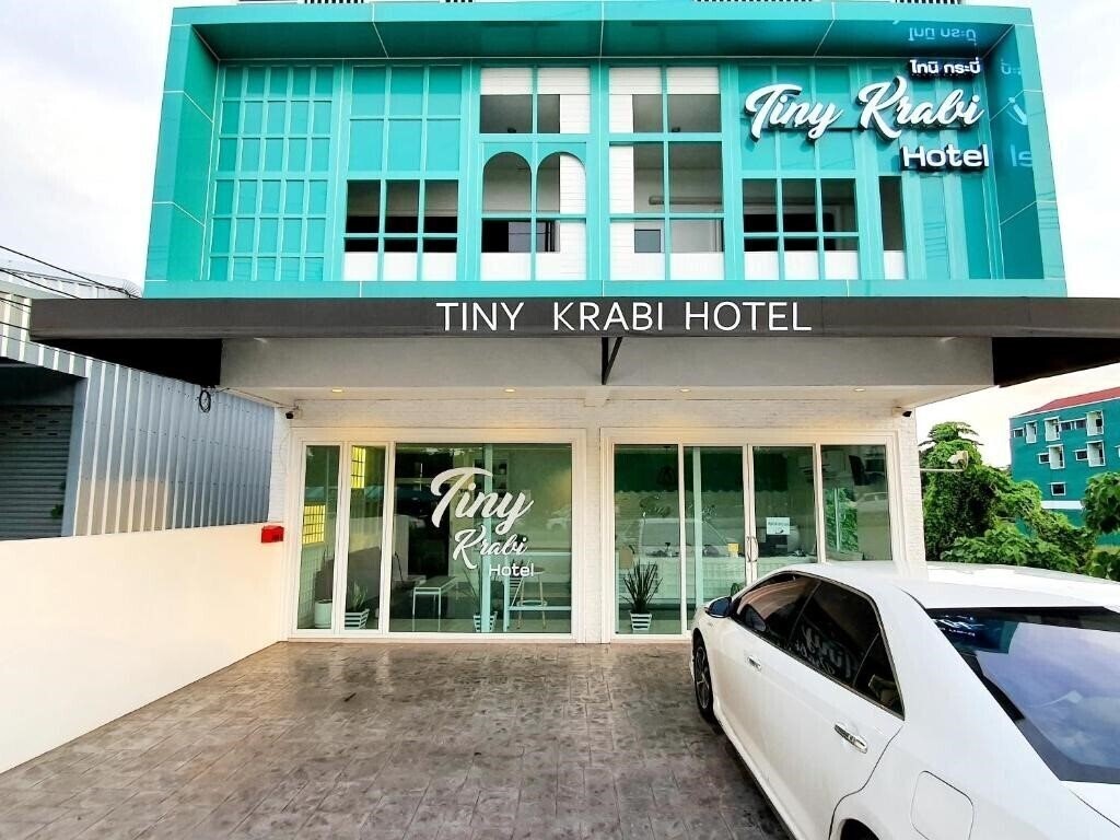 Територія Tiny Krabi Hotel 3*