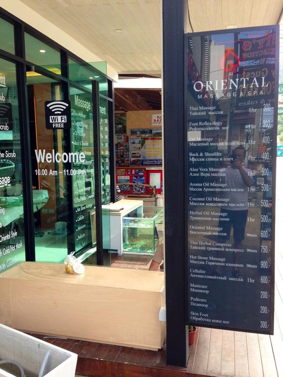 Апартаменты Be My Guest Phuket 2*