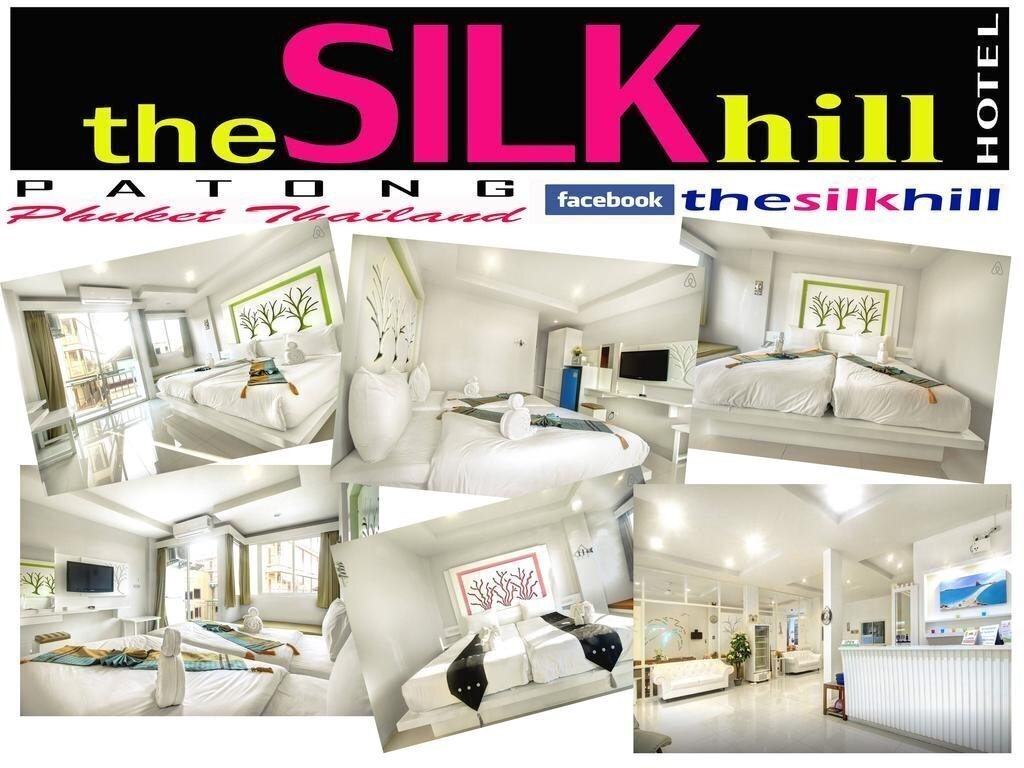 Отель The Silk Hill Hotel 3*