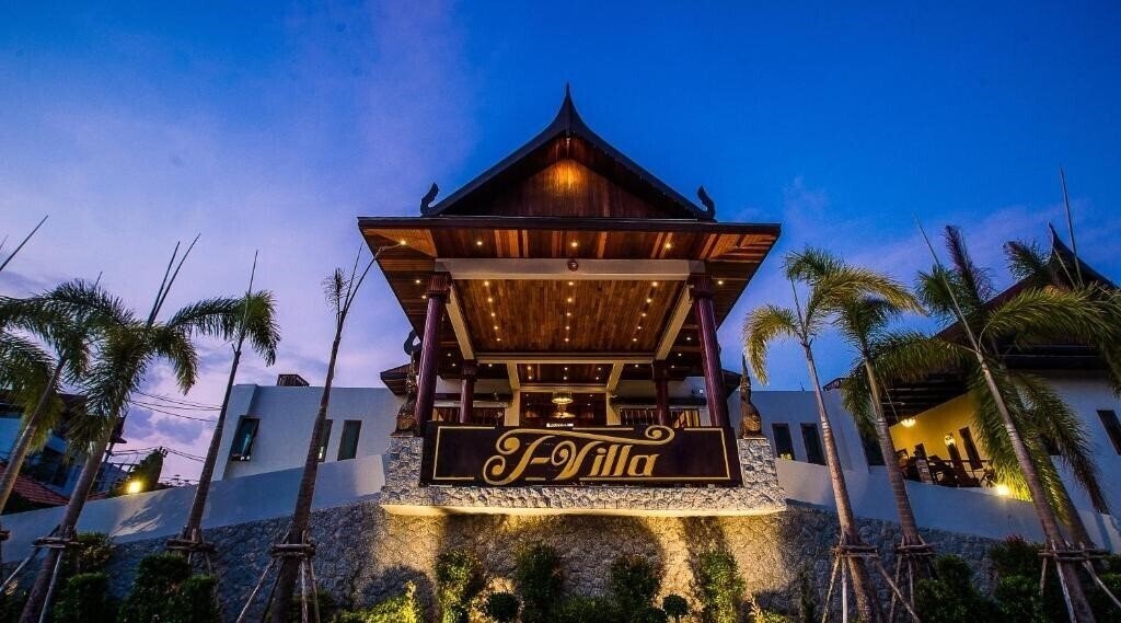 Панорама T-Villa Phuket 4*