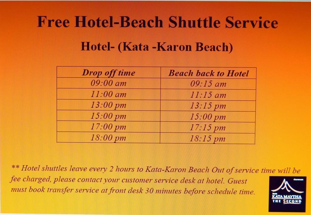 Територія Baan Kata Maytha 2*