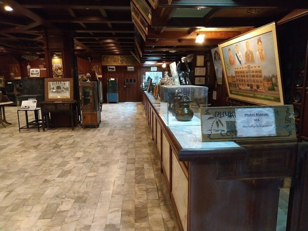 Територія Thavorn Hotel 3*