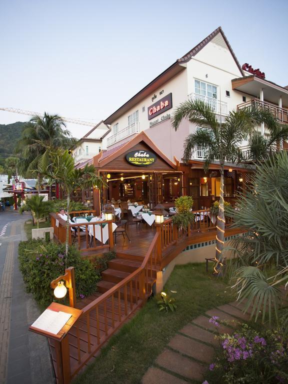 Вид Phuket Chaba Kata Beach 3*