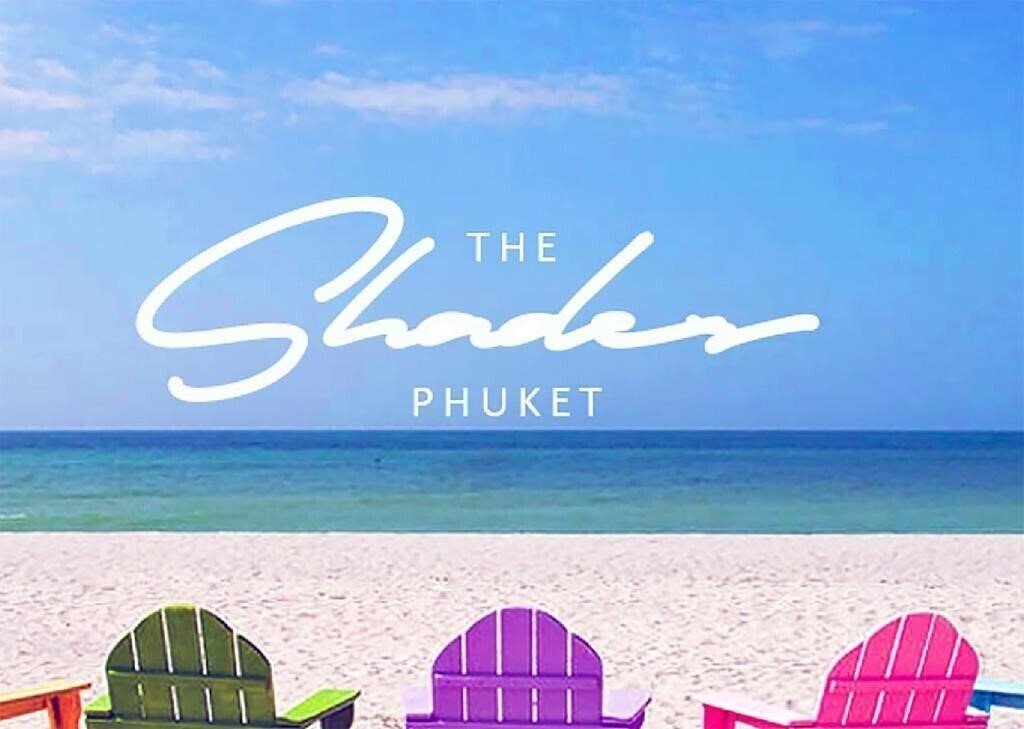 Апартаменты The Shades 2*