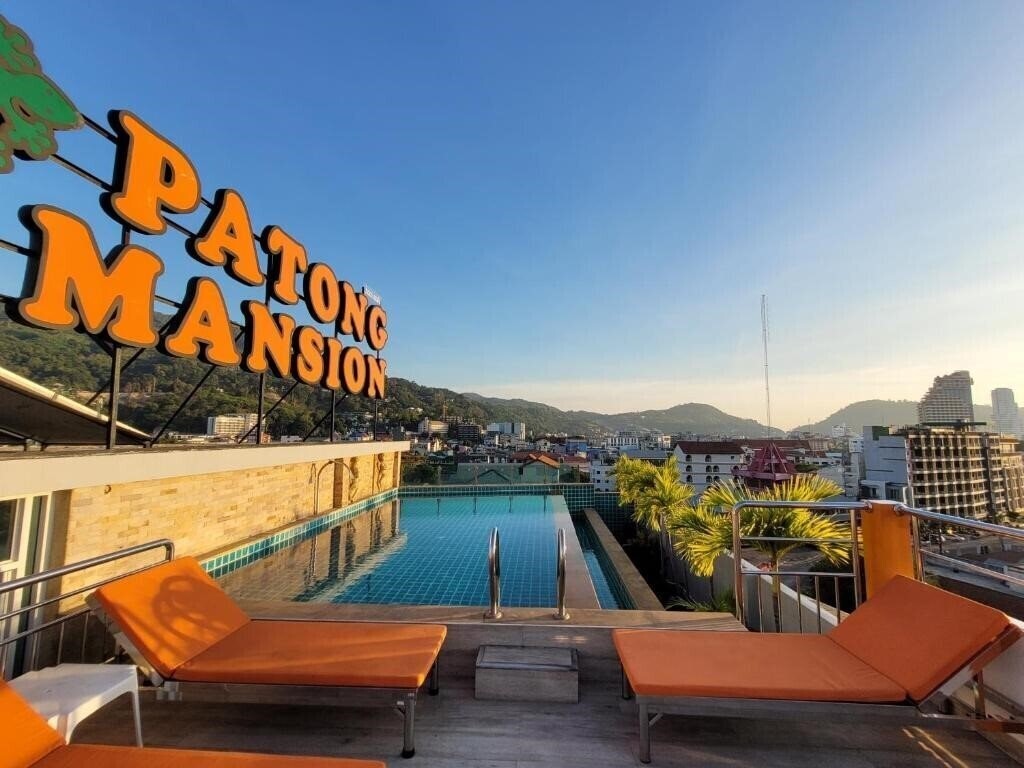 Вид Patong Mansion Hotel 3*