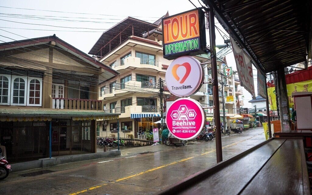 Готель Beehive Magenta Patong Hostel 2*