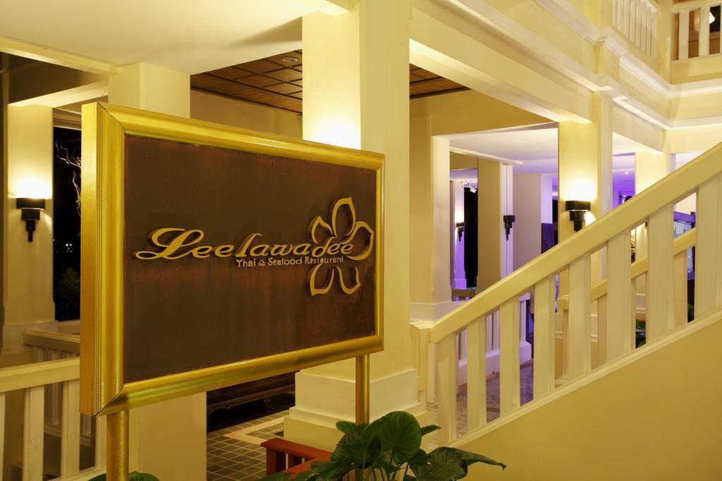 Апартаменты Aquamarine Resort & Villa 4*