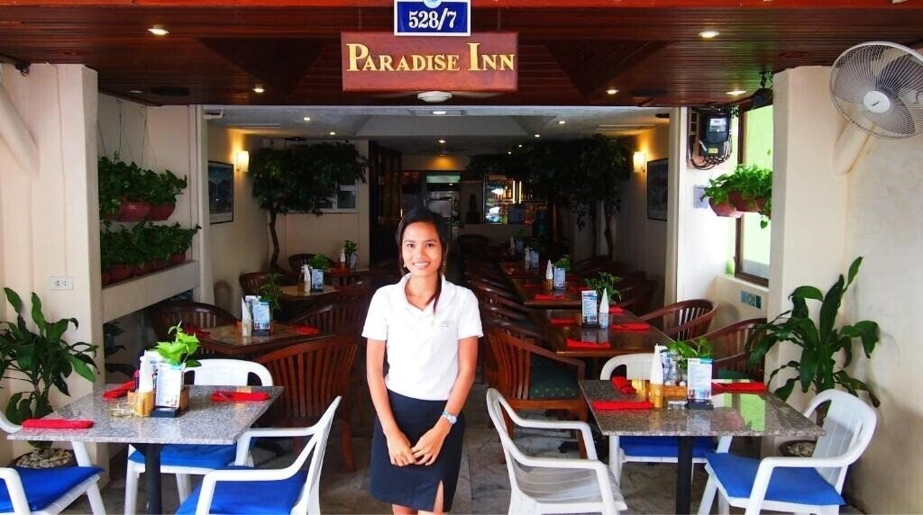 Вид Paradise Inn 3*