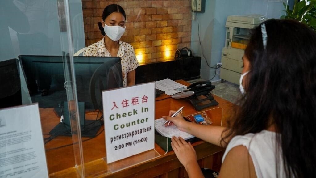 Панорама Sugar Palm Grand Hillside 4*