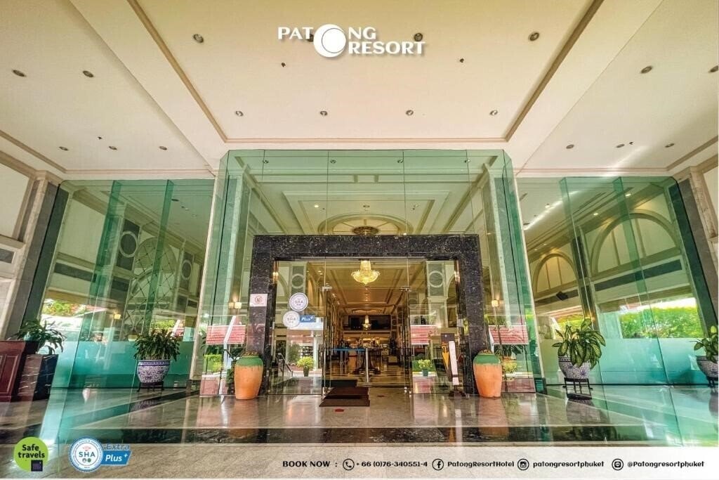 Вид Patong Resort 3*
