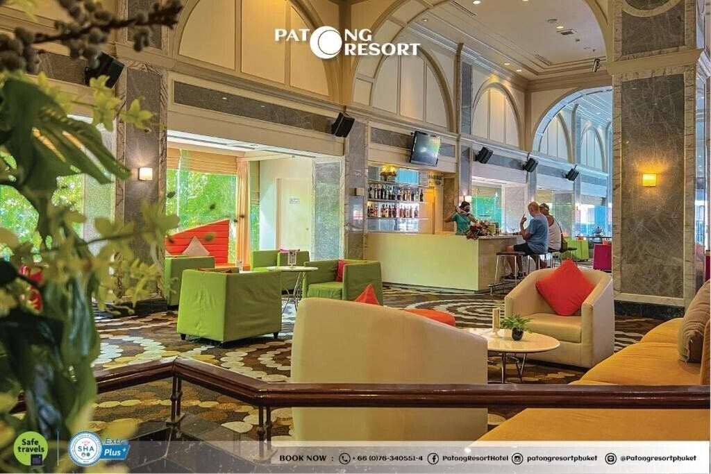 Территория Patong Resort 3*