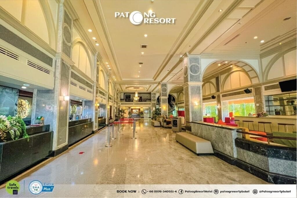 Апартаменты Patong Resort 3*