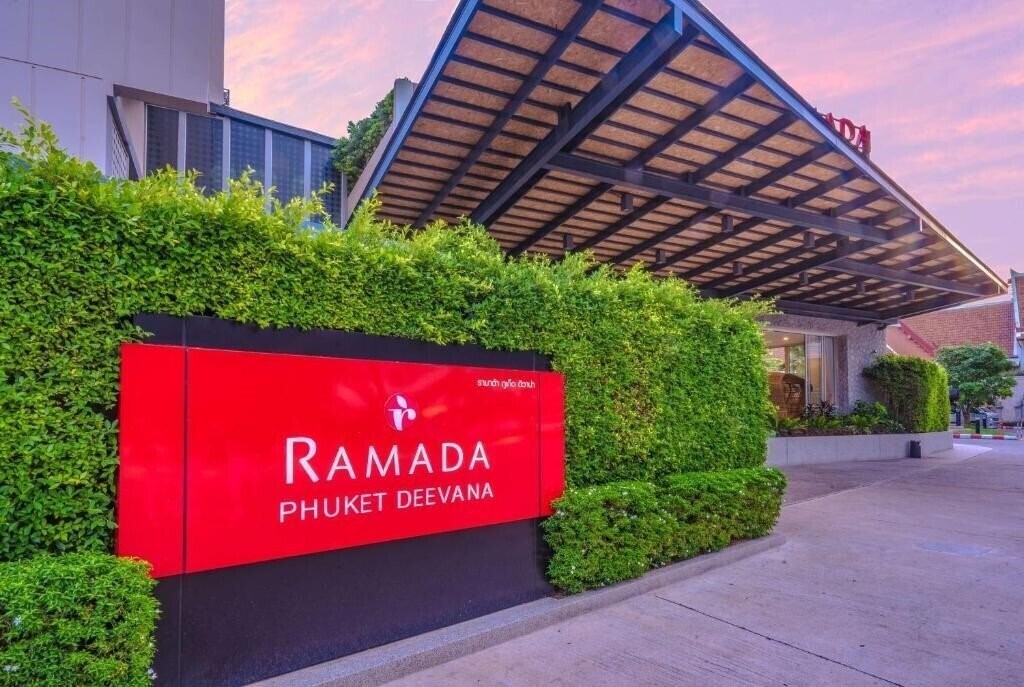 Изображение Ramada by Wyndham Phuket Deevana Patong 4*