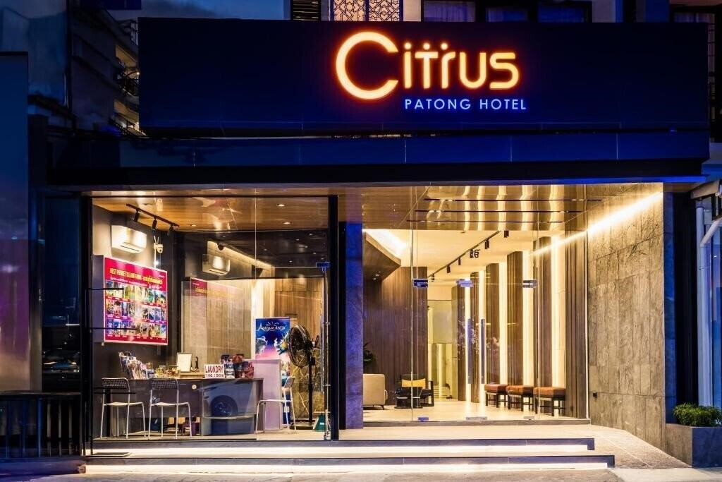Территория Citrus Patong Hotel 4*