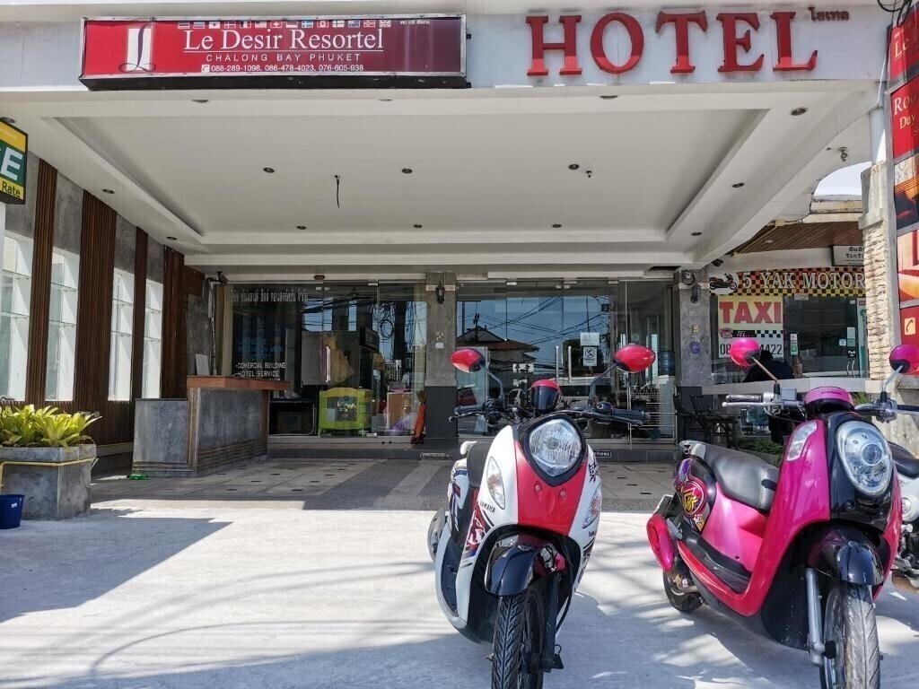 Вид Le Desir Resortel 3*