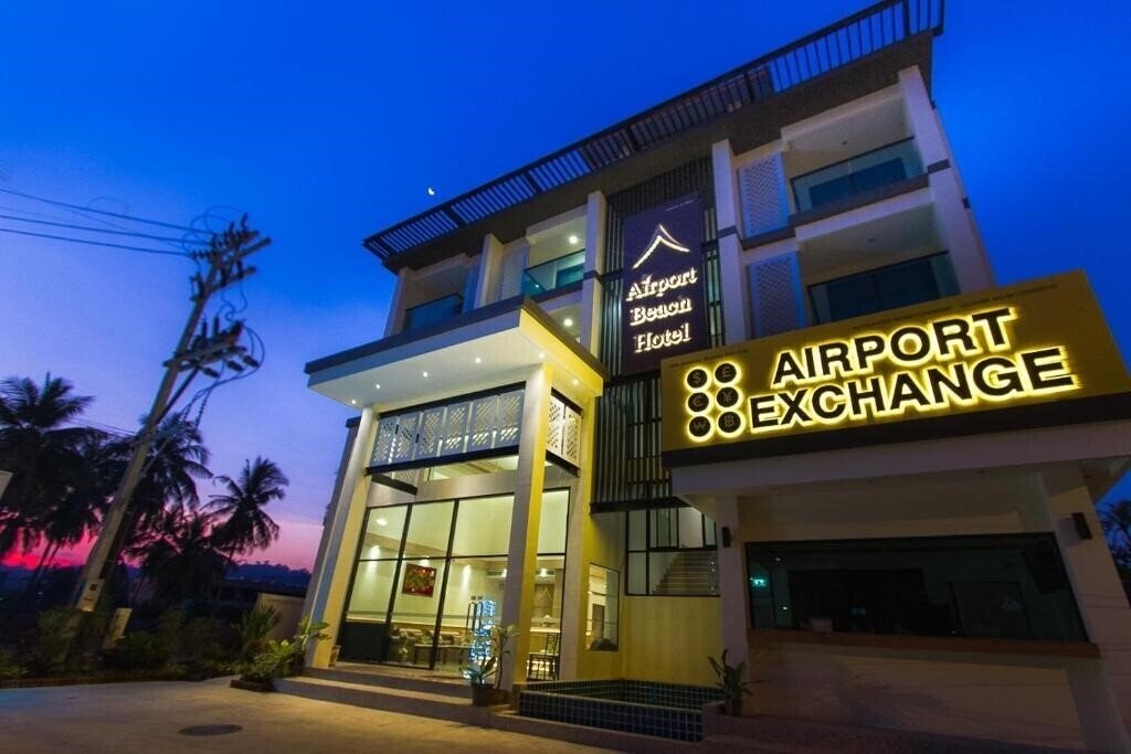 Территория Airport Beach Hotel Phuket 4*
