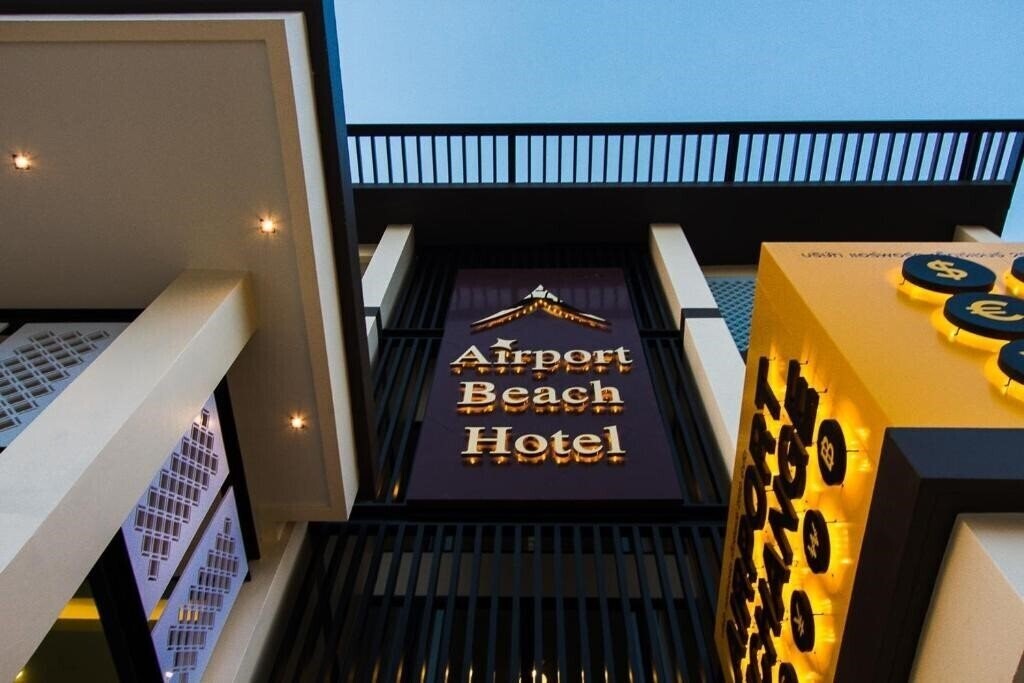 Панорама Airport Beach Hotel Phuket 4*