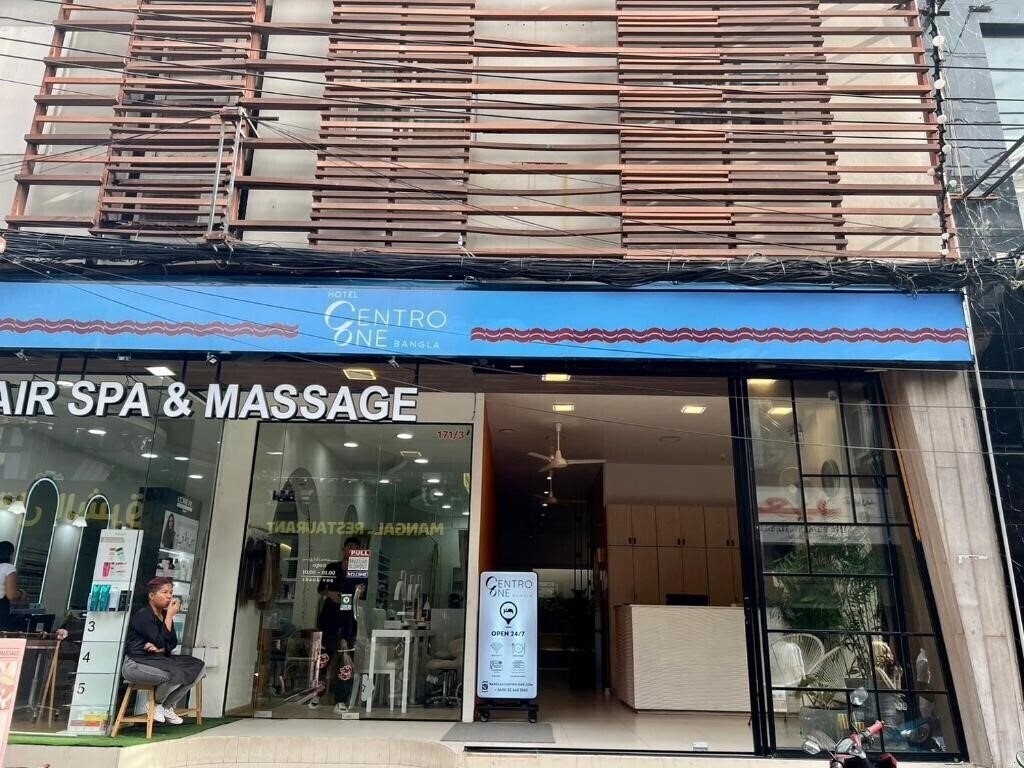 Территория Centro One Bangla 3*